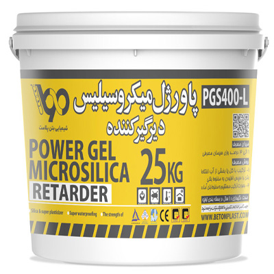 باور ميكروسيليكا جيل ريتريدر