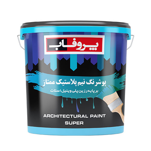 غطاء شبه بلاستيكي الممتاز
