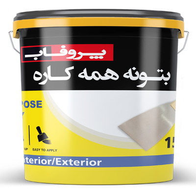 المعجون لجميع الأغراض