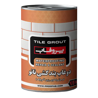 الجص البلاط