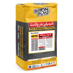 نانو الجص الصغير