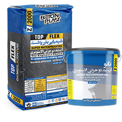 Top Flex Waterproofing Seal & Finish