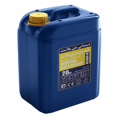 Liquid Mortar anti freeze