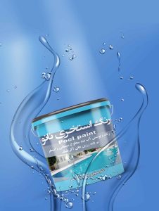 Pool paint