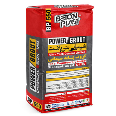 Cement grout-special