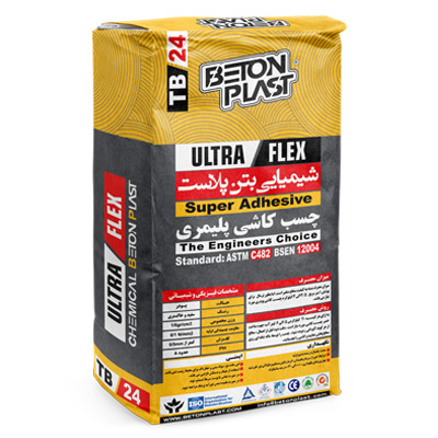 Tile Adhesive Powder