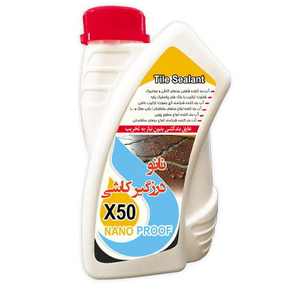 Nano Tile Sealant X50