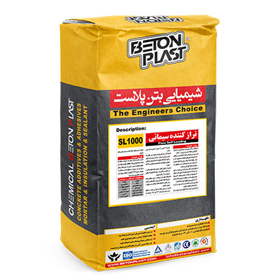 Floor Self Leveling